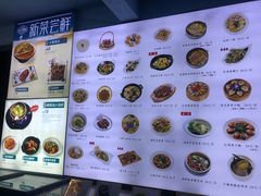 -海市蜃楼花园主题餐厅(石顶店)