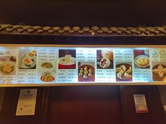 -冶春茶社(官园桥店)