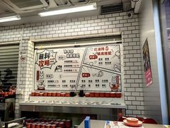 -生活如沸·顺德水牛奶火锅(大学路店)