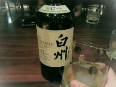 -RMK Shochu Bar(三诺店)