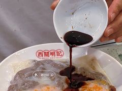 -西关明记肠粉(荔枝湾店)
