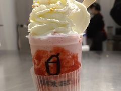 -须尽欢·冰淇淋&中国茶(翔殷路店)