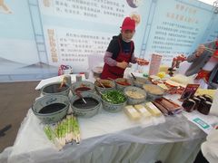 -姚记.周礼伤心凉粉(时代广场店)