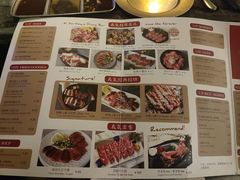 -义气烤肉餐吧(大族广场店)