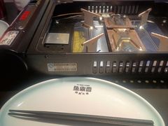 -鱼鼎香烤鱼火锅(华发商都店)