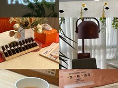 -瑶舍头疗·瑶浴·芳香热石SPA(五洲国际店)