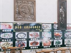 面包甜点陈列柜-老马家·舌尖上的西塘美食