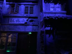 -侵华日军南京大屠杀遇难同胞纪念馆