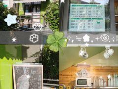 -萌萌牛紫米露(烟台大学店)