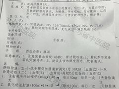 -金陵后厨·南京菜(新街口秣陵路店)