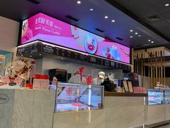 -哈根达斯(虹口店)