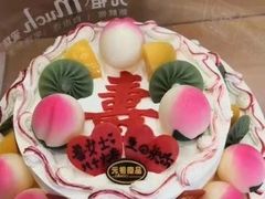 -GANSO元祖食品(黄田坝店)