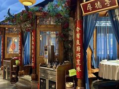 -小隐院子·庭院餐厅(大学城后湖店)