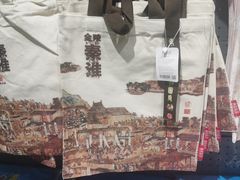 -十八家客栈(凤翔山庄店)