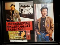 -为你钟情咖啡馆(春熙路太古里步行街店)