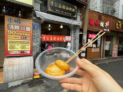 -李公庙糖油粑粑(李公庙巷店)