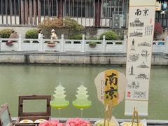 -李百蟹·江南蟹黄面·河景餐厅(夫子庙总店)