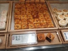 红豆味紫米方酥-泸溪河桃酥(西直门凯德店)