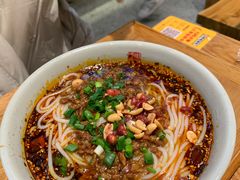 -呼啦面馆·头牌豌杂面(爱琴海店)