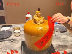 -福满满·精细佛跳墙火锅(湘江道店)