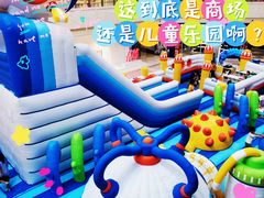 -光启城时尚购物中心