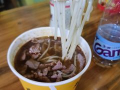 -王记生烫牛杂面馆(兰陵路店)