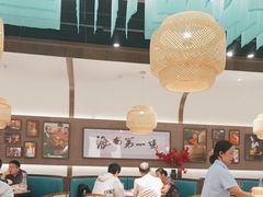-沿江海南菜·文昌鸡祖师爷(大东海店)