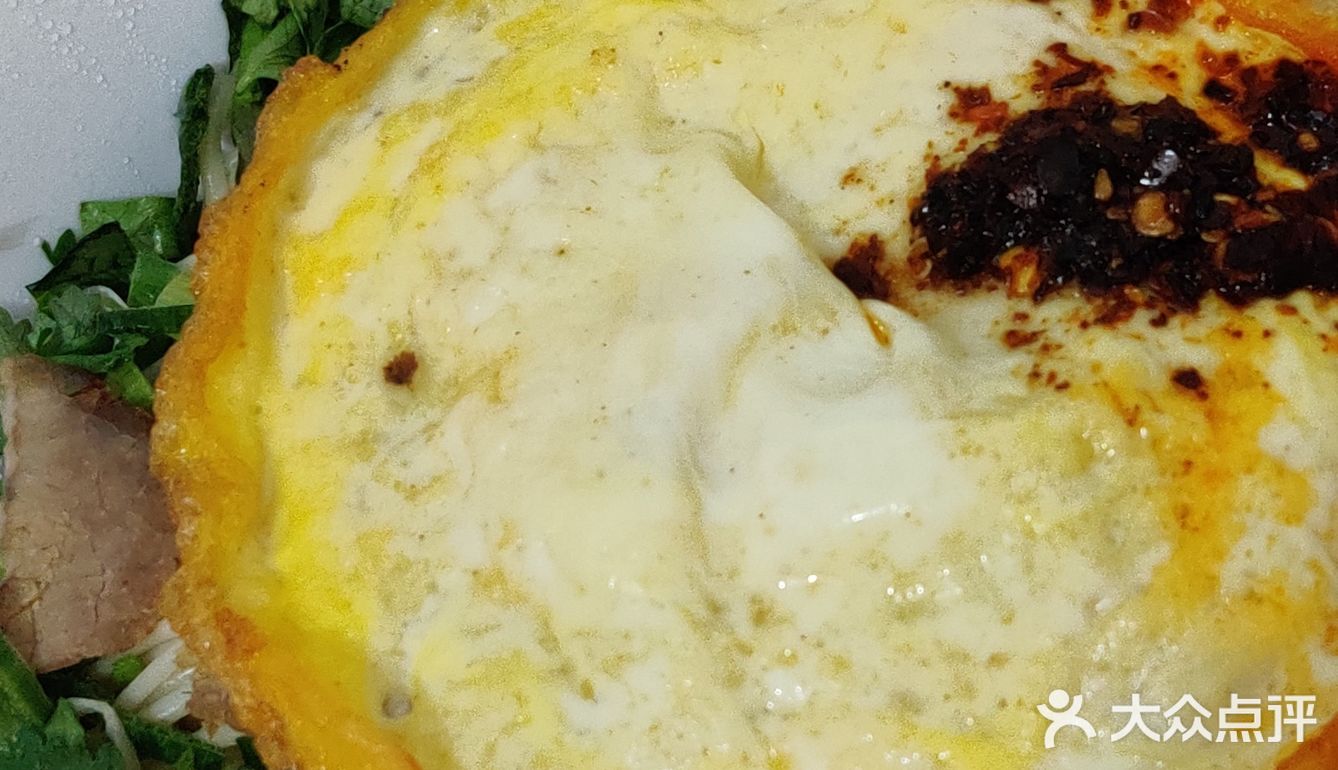 今天的面超有弹性！