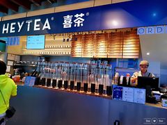 -喜茶(上海正大广场店)