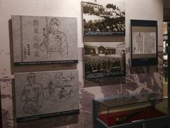 -邱少云烈士纪念馆