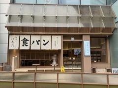 -银座仁志川·生吐司专门店(香港广场店)