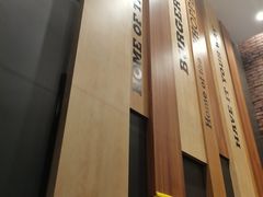 -汉堡王(北京三里屯购物中心)