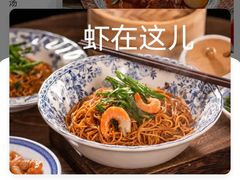 -阿大排档(长春这有山店)