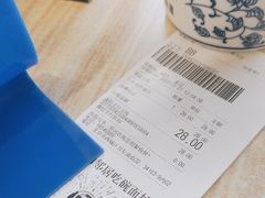 -西部马华清真兰州牛肉面·烧烤夜市(三里河店)