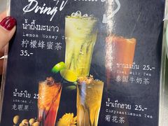 菜单-红大哥水门鸡饭(總店)
