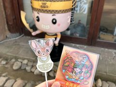 -良渚古城遗址公园