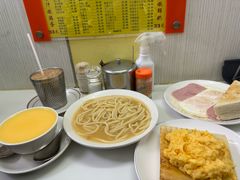 -澳洲牛奶公司(佐敦店)