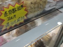 -闻酥园(青羊区文殊坊店)