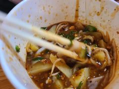 -啊马英豌豆粉