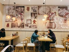大堂-阿琴面馆(武林路店)