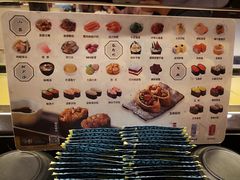 -争鲜回转寿司(东方银座店)