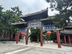 -莲池书院博物馆