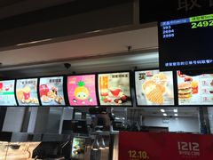 -麦当劳(百利广场店)
