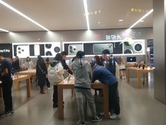 -Apple零售店(中街大悦城店)