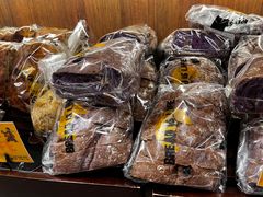 -PAPER STONE BAKERY(天环店)