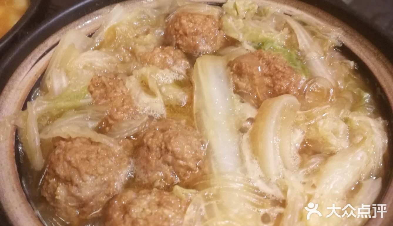 茄子酱比我做的好吃多了，还配蘸酱菜