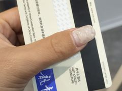 -中国建设银行(北京兴融支行)