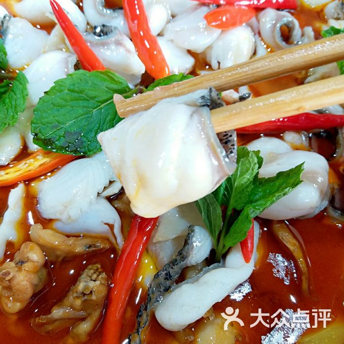 青花椒砂锅鱼 冬阴功美蛙鱼片