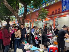 -舒记粉店(七星路店)
