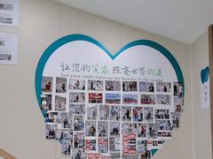 -品凯口腔(丰潭门诊)